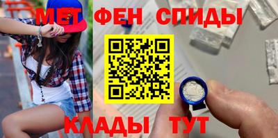 МДПВ Апрелевка