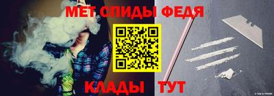 марихуана Абакан