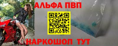 МДПВ Апрелевка