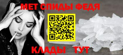 spice Азнакаево
