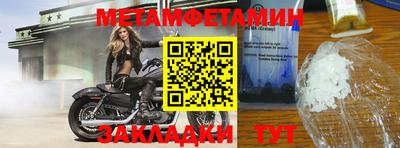 МДПВ Апрелевка