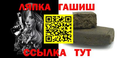 mdpv Абинск