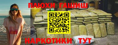 spice Азнакаево