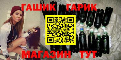 mdpv Абинск