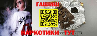 крисы Аргун