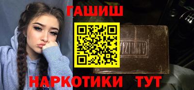 крисы Аргун