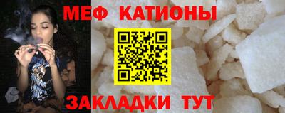 spice Азнакаево