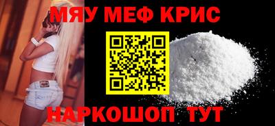 МДПВ Апрелевка