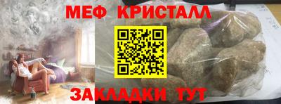 МДПВ Апрелевка