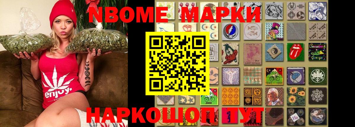 Курчалой  Лсд 25 экстази кислота  Лсд 25 экстази  Вход с VPN 