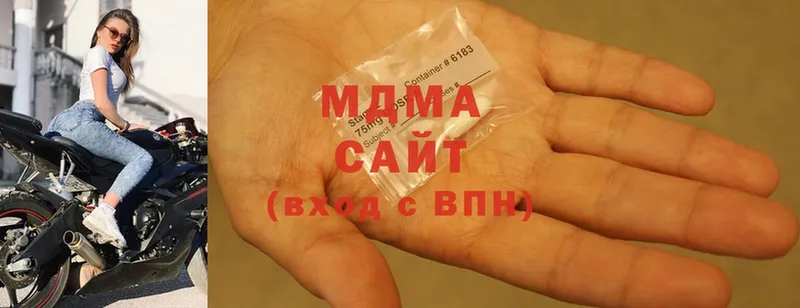 MDMA молли  ссылка на мегу вход  нарко площадка телеграм  Курчалой 