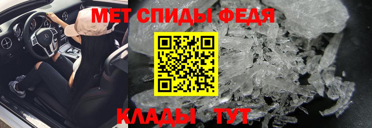 Курчалой  Гашик  Диски  Вход с VPN  КОКАИН  Каннабис  МЕФ  COCAIN  МДМА 