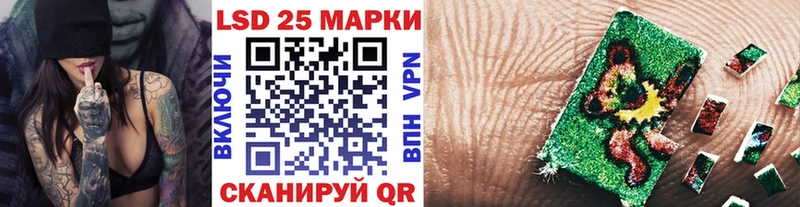 Марки N-bome 1500мкг Курчалой