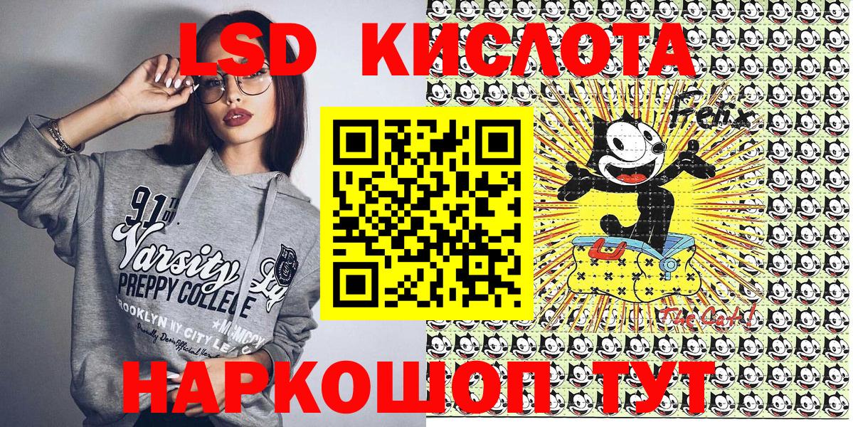 Марки NBOMe 1,5мг Курчалой