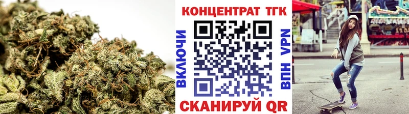 Дистиллят ТГК вейп  Курчалой 